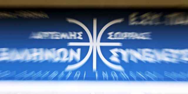 Έρευνες της ΕΛ.ΑΣ. ανά την χώρα πόρτα-πόρτα στα πιστά στελέχη του Σώρρα