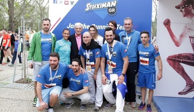 Οι νικητές που θα συμμετέχουν δωρεάν στον Stoiximan.gr 12ο Διεθνή Μαραθώνιο ‘ΜΕΓΑΣ ΑΛΕΞΑΝΔΡΟΣ’