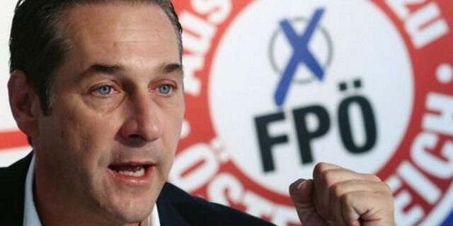 Αυστρία: Σκληρότερη στάση απέναντι στην Τουρκία ζητά το ακροδεξιό Κόμμα