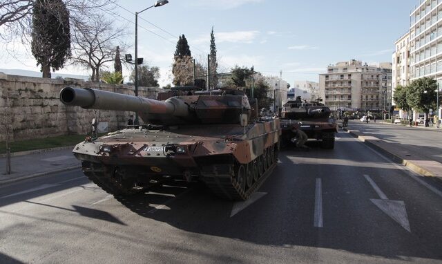 Κυκλοφοριακές ρυθμίσεις στην Αθήνα λόγω της στρατιωτικής  παρέλασης