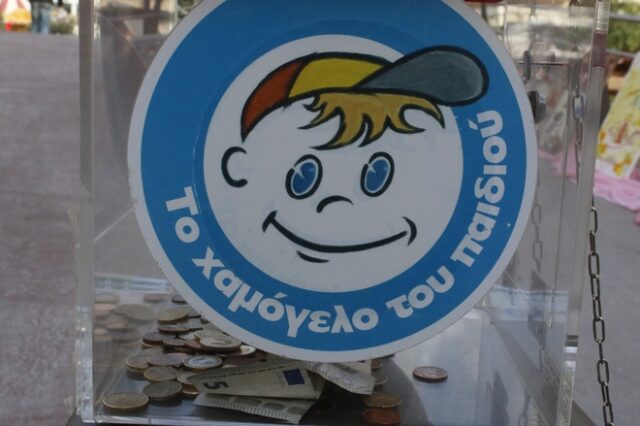 Μπήκαν με ΙΧ σε σουπερμάρκετ για να αρπάξουν τον έρανο του ‘Χαμόγελου του Παιδιού’