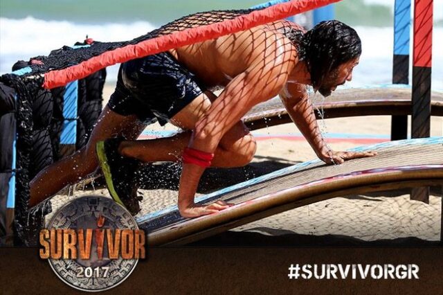 Survivor: Διασυρμός διάσημων με 10-1 ή αλλιώς ‘η επίθεση του γιγαντιαίου μουσακά’