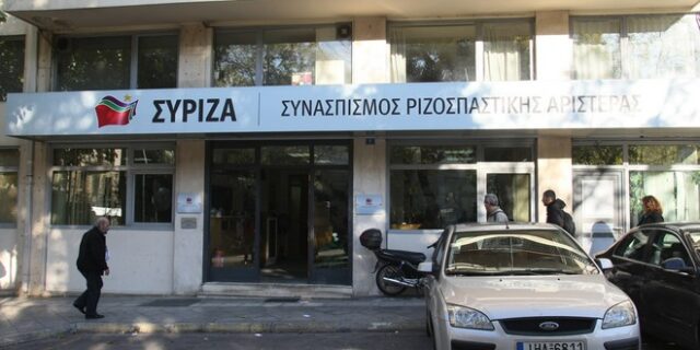 Ψάχνουν και το ‘αμπαλάζ’ για τη συμφωνία