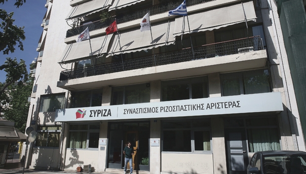 ΣΥΡΙΖΑ για δημοσίευμα Καθημερινής: Ξεπέρασε κάθε όριο χυδαιότητας και σεξισμού