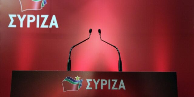 ΣΥΡΙΖΑ: Δεν παραγράφονται οι πολιτικές ευθύνες της ΝΔ για το σκάνδαλο του Βατοπεδίου
