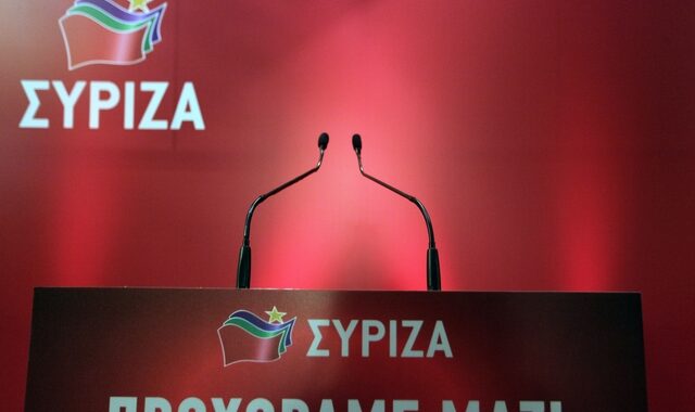 ΣΥΡΙΖΑ: Δεν παραγράφονται οι πολιτικές ευθύνες της ΝΔ για το σκάνδαλο του Βατοπεδίου