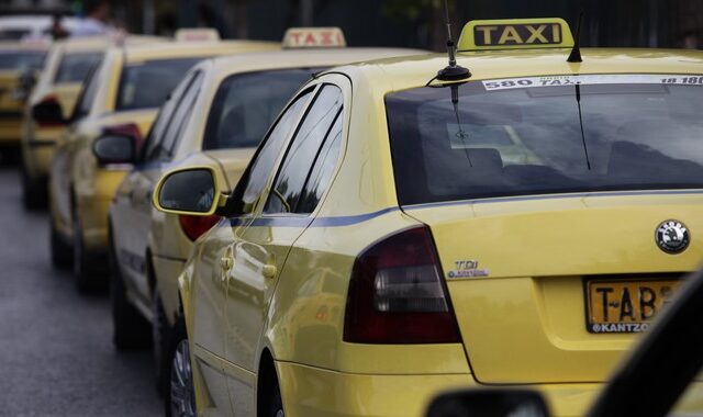 Υπ. Μεταφορών για εταιρείες μίσθωσης ταξί: Θα μπει τάξη οριστικά