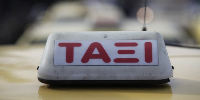 Δολοφονία οδηγού ταξί στην Καστοριά: Τον εκτέλεσε με το προσωπικό του πιστόλι