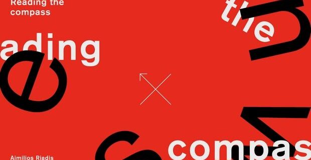 TEDx Thessaloniki. Ξεκινά η προπώληση εισιτηρίων