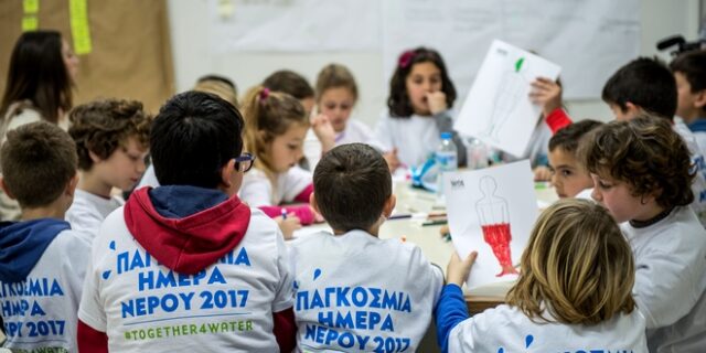 Μαζί για το Νερό: Γιατί τα παιδιά στο Μοναστηράκι Βόνιτσας είναι οι “ήρωες” αυτού του Παγκόσμιου Project
