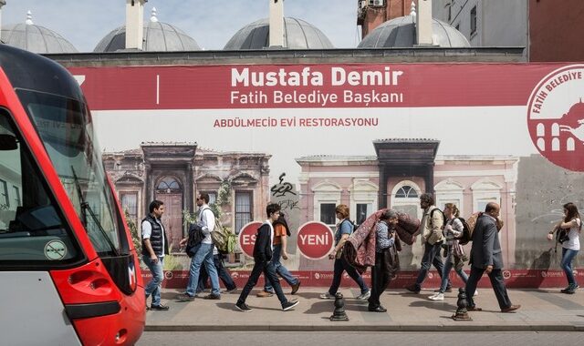 Ταξιδιωτικές οδηγίες από ΗΠΑ και Ισραήλ για την Τουρκία