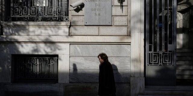 Προβληματισμός και ελπίδες στις ελληνικές τράπεζες