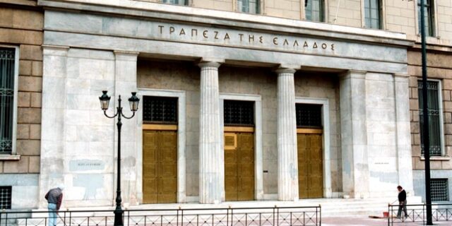 ‘Κλειδί’ για τα κόκκινα δάνεια, η αξιολόγηση