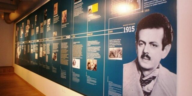 Άνοιξε τις πύλες του το Κέντρο Πολιτισμού-Μουσείο Τσιτσάνη