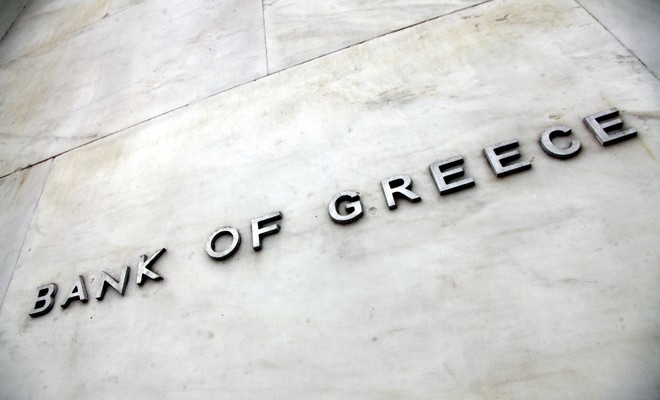 Στηρίζει τη νέα διοίκηση της Attica Bank η Τράπεζα της Ελλάδος