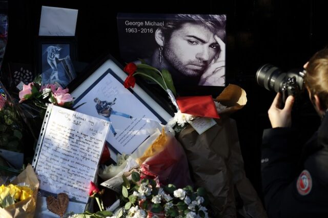 Ετάφη, τρεις μήνες μετά τον θάνατό του, ο George Michael
