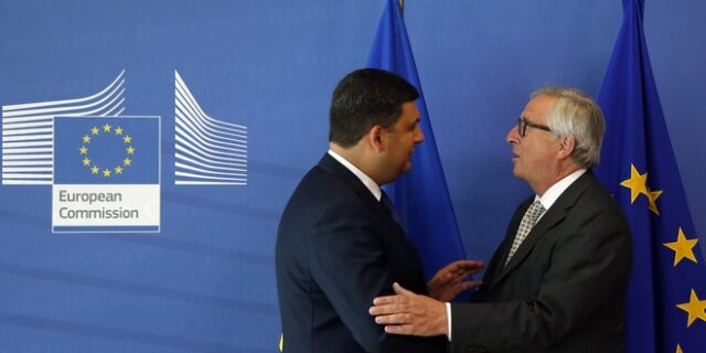Βοήθεια 600 εκατ. ευρώ χορηγεί η Κομισιόν στην Ουκρανία