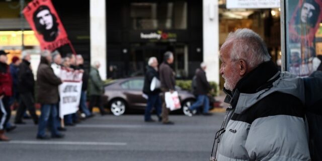 Ύφεση 1,1% του ΑΕΠ το Δ’ τρίμηνο του 2016