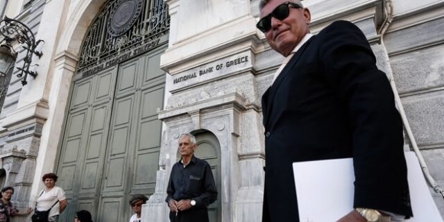 Μεγάλος αδερφός του ΥΠΟΙΚ για 1.270.000 καταθέτες