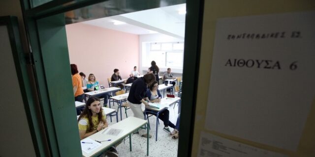 Τέλος στην ‘διαγωγή κοσμία’ βάζει το υπουργείο Παιδείας