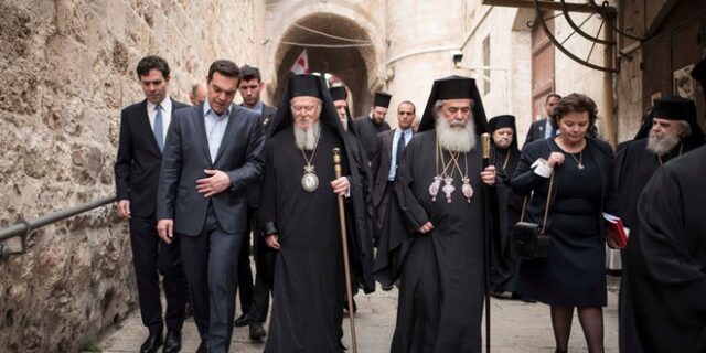 Τσίπρας από Ιερουσαλήμ: Το ΕΜΠ τέλεσε ιστορικό έργο