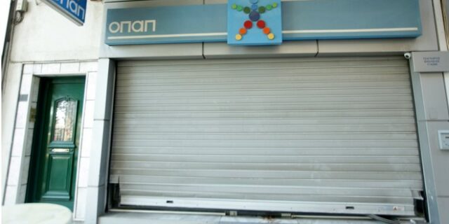 Ερωτικό το κίνητρο της δολοφονίας στο πρακτορείο ΟΠΑΠ του παραολυμπιονίκη