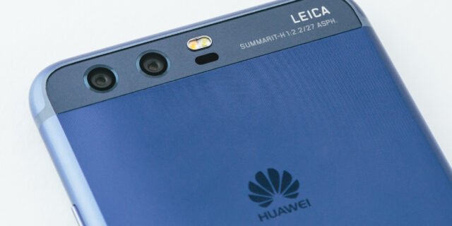 Τι σκορ έπιασε η κάμερα του Huawei P10 στις μετρήσεις DxOMark;