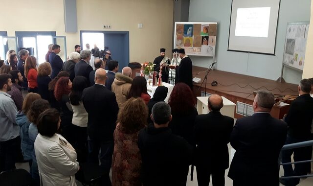 Σχολείο Δεύτερης Ευκαιρίας στις φυλακές Χανίων