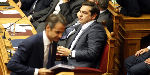 Σύγκρουση εφ όλης της ύλης