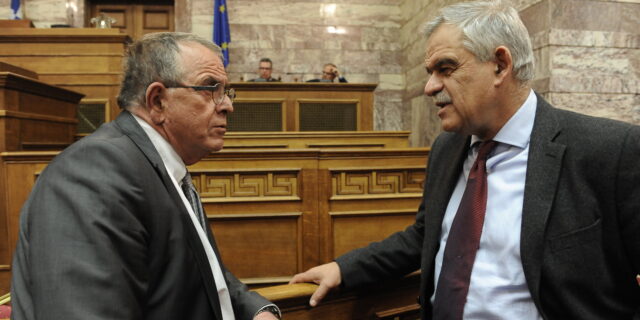 Ανασχηματιστείτε, τους λέγανε