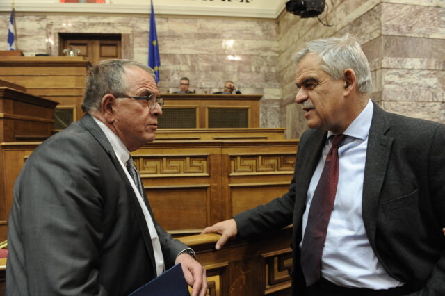 Ανασχηματιστείτε, τους λέγανε