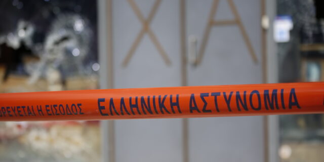 Η Χρυσή Αυγή, η καταδίκη της βίας και άλλα παραμύθια