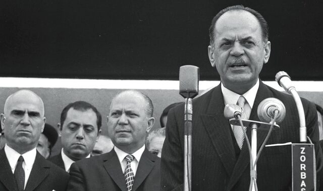 Πενήντα χρόνια μετά. Νέες προσεγγίσεις για τη δικτατορία των συνταγματαρχών