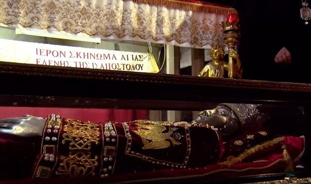 Το ιερό λείψανο της Αγίας Ελένης για πρώτη φορά στην Ελλάδα