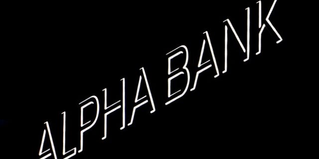 Στο πλευρό των μικρομεσαίων επιχειρήσεων η Alpha Bank