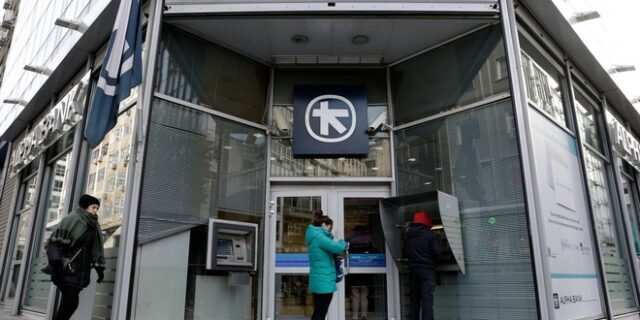 Ανοίγει το δρόμο στη διαχείριση κόκκινων δανείων η Αlpha Bank