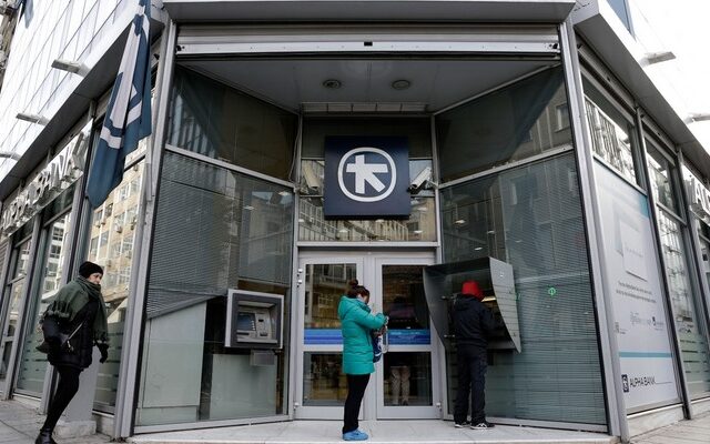 Ανοίγει το δρόμο στη διαχείριση κόκκινων δανείων η Αlpha Bank