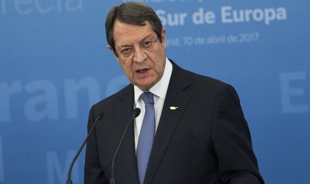Αναστασιάδης: Άλλοι ψάχνονται να βρουν αιτίες ή αιτιάσεις