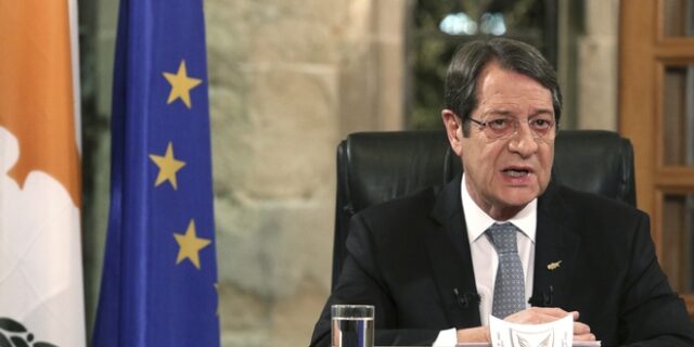 Αναστασιάδης: Μήνυμα ενότητας μακριά από ρητορικές μίσους