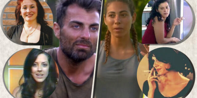 Poll: Οι πιο αντιπαθητικοί παίκτες reality όλων των εποχών