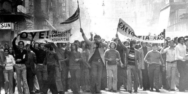 Ασφαλείς ήρωες στην Ελλάδα είναι μόνον οι νεκροί