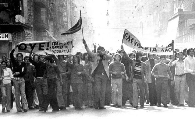 Ασφαλείς ήρωες στην Ελλάδα είναι μόνον οι νεκροί