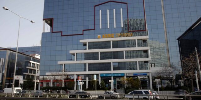 Στα 23 εκατ. ευρώ τα ποσά που καταβλήθηκαν προσωρινά για την Ασπίς Πρόνοια