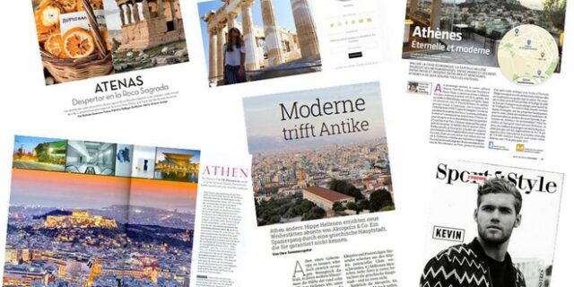 Η Αθήνα ιδανικός προορισμός για city break