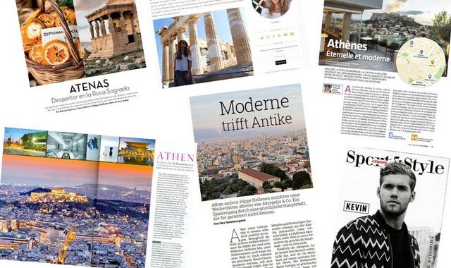 Η Αθήνα ιδανικός προορισμός για city break
