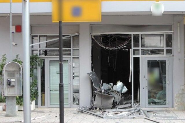 Ανατίναξαν ΑΤΜ με την μέθοδο PLOFKRAAK