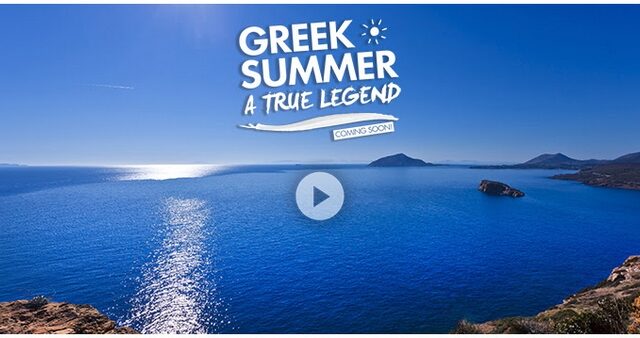 Το trailer για το πιο διάσημο blockbuster του κόσμου, το ελληνικό καλοκαίρι