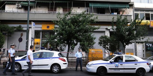 Ληστεία με πολύωρη ομηρία σε τράπεζα στον Πειραιά