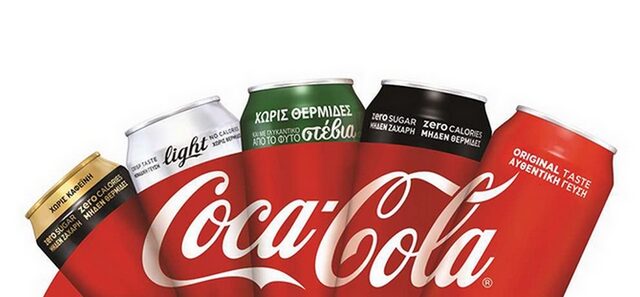 Coca-Cola Χωρίς Θερμίδες, και με γλυκαντικό από το φυτό Στέβια