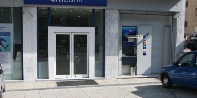 Φάρσα το απειλητικό τηλεφώνημα για βόμβα σε τράπεζα